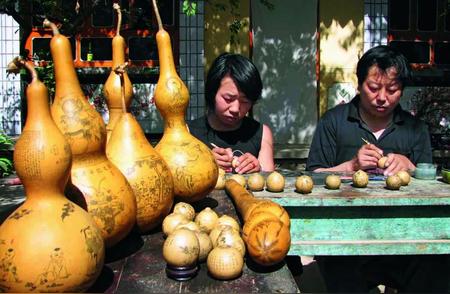 国家非物质文化遗产：葫芦雕刻艺术