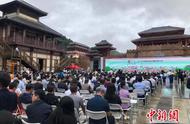 2018年都匀毛尖国际茶人会盛大开幕