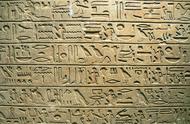 古埃及石碑之谜：揭开文字破译的真相