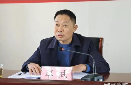 梁朝京荣任广西来宾武宣观赏石协会新任会长