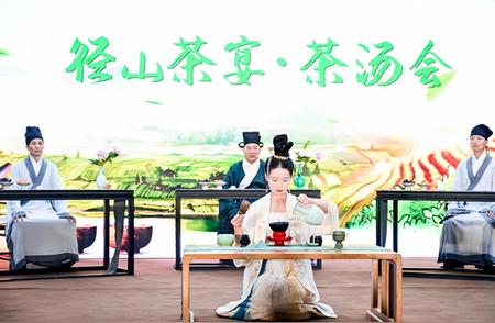 端午盛宴：「径山茶飨」演绎古风禅茶盛典